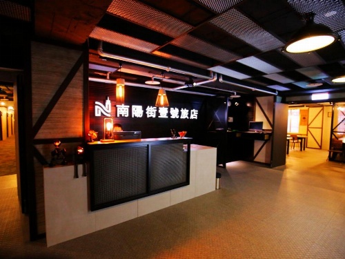 Nys Loft Hotel image 2