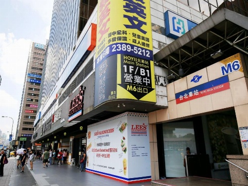 Nys Loft Hotel image 20
