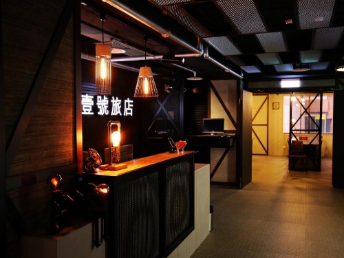 Nys Loft Hotel image 5