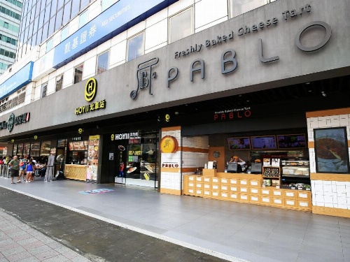 Nys Loft Hotel image 9